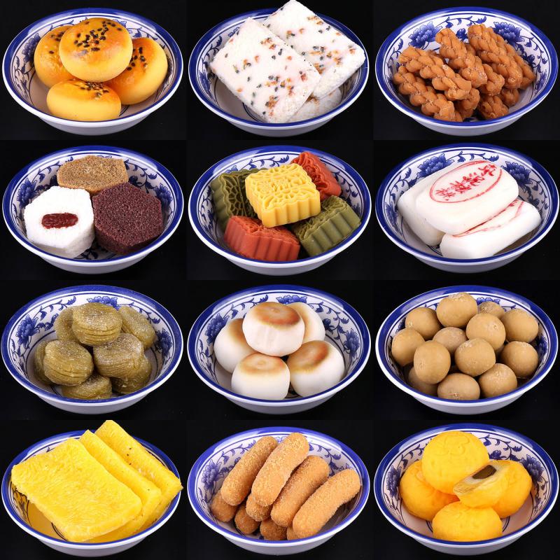 Food Snacks Items - Modelos de simulación de repostería, aperitivos,