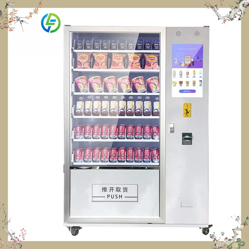 Food Snacks Items - Máquina expendedora de autoservicio personalizada para