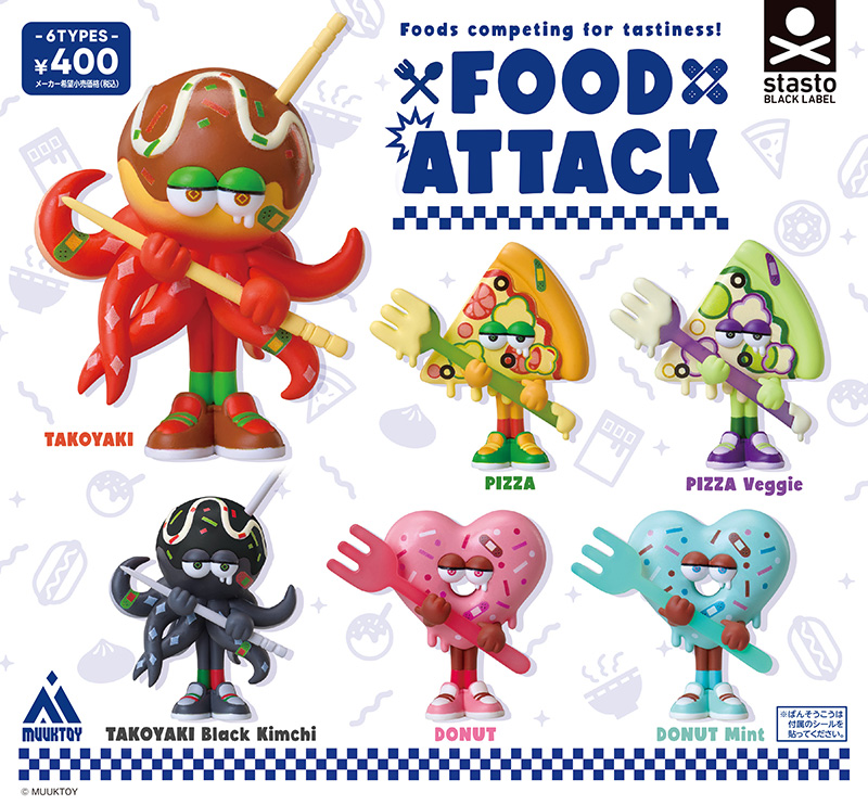 Food E Snacks - Juguetes cápsula Stasto: Figuras Gashapon de