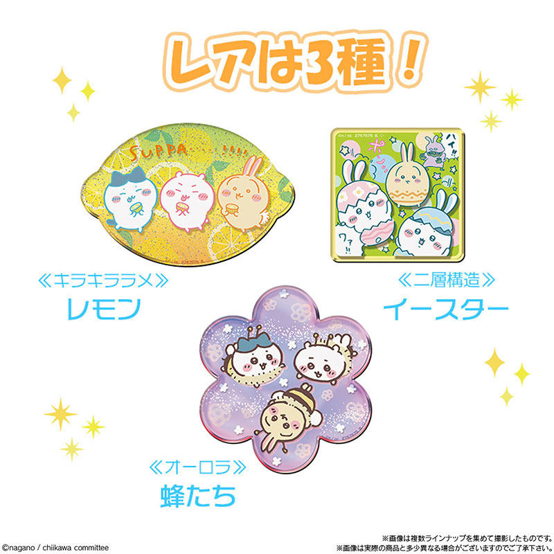 Imán para Refrigerador Bandai  - Candy Sour Strip reseña y precio