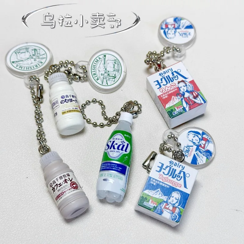 Bandai Gashapon Linda figura K - Food Snacks Items reseña y precio