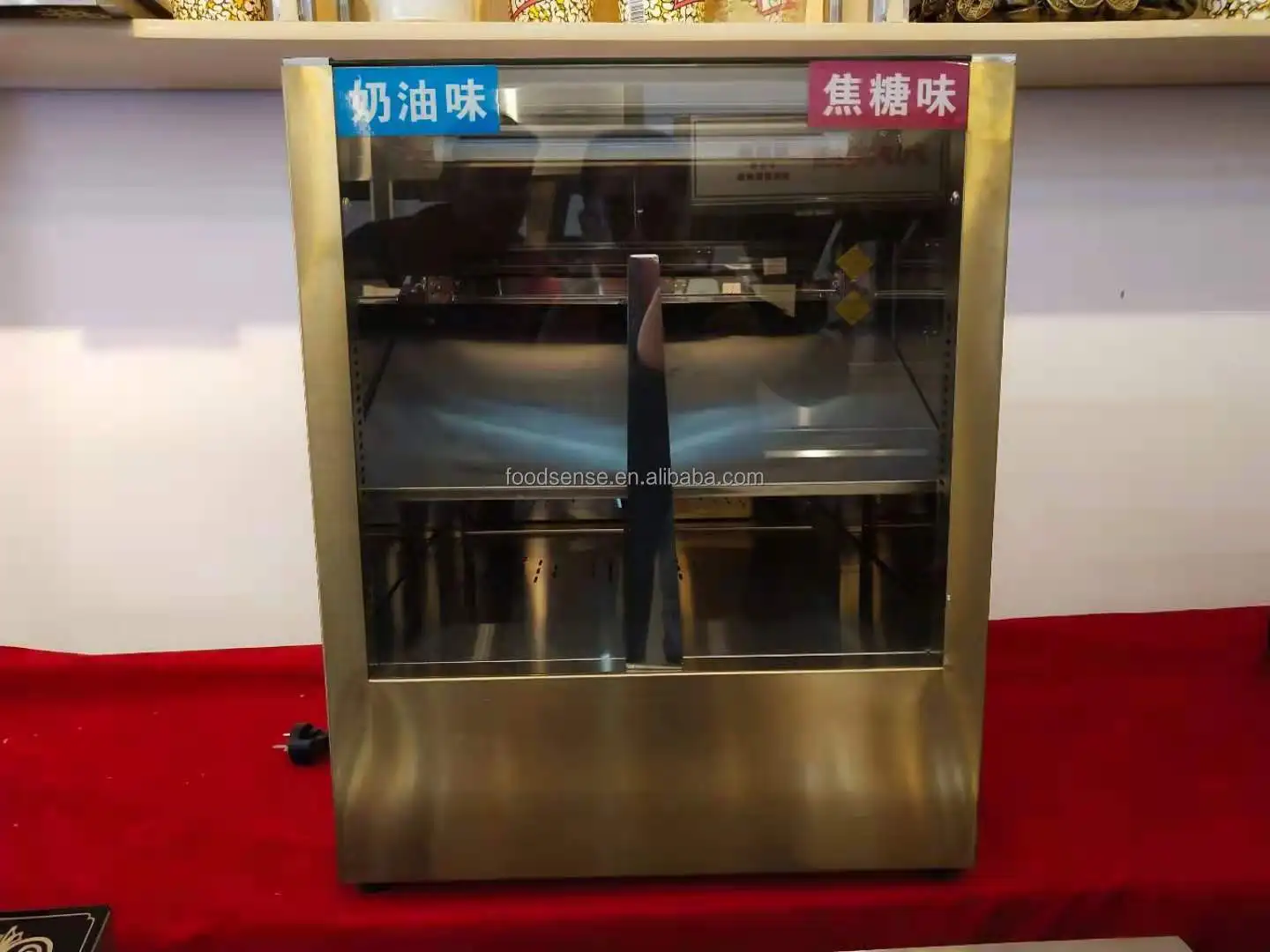 Gabinete Comercial de Aislamie - Food With Snacks reseña y precio